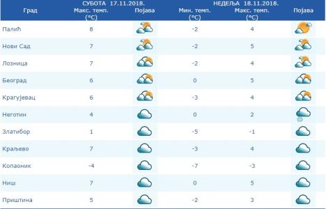 screenshot-1.jpg