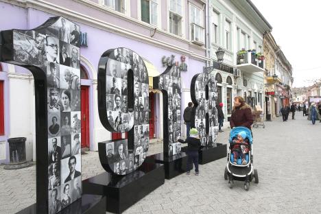 novi-sad-prisajedinjenje-foto-tanjug-jaroslav-pap-1.jpg