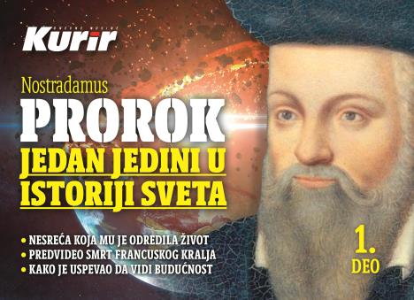 nostradamus-naslovna.jpg