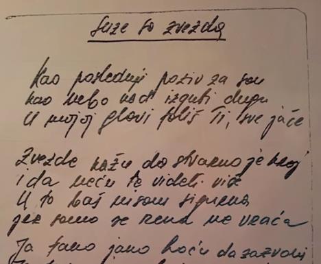 Tekst pesme Suze sa zvezda padaju