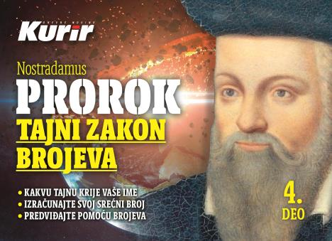 nostradamus-naslovna04.jpg