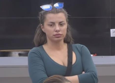 dragana-mitar.jpg