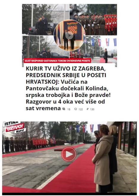 vucic-zagreb-foto-printscreen.jpg