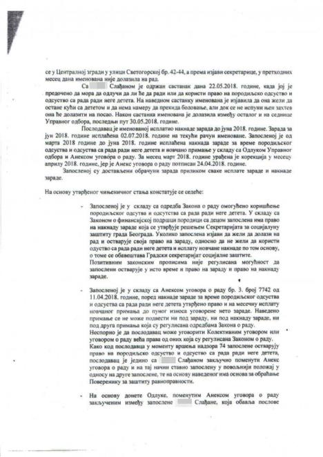 1757873-412-ff.jpg