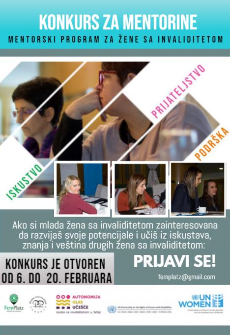 poster-konkurs-za-mentorine.jpg