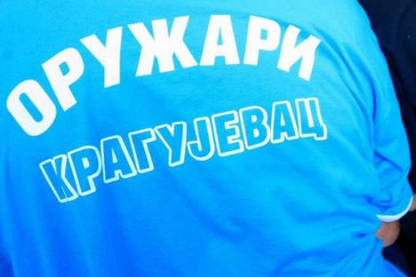 kragujevac-oruzari-zoran-stankovic.jpg