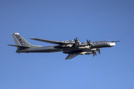 profimedia0382377282-tu-95.jpg