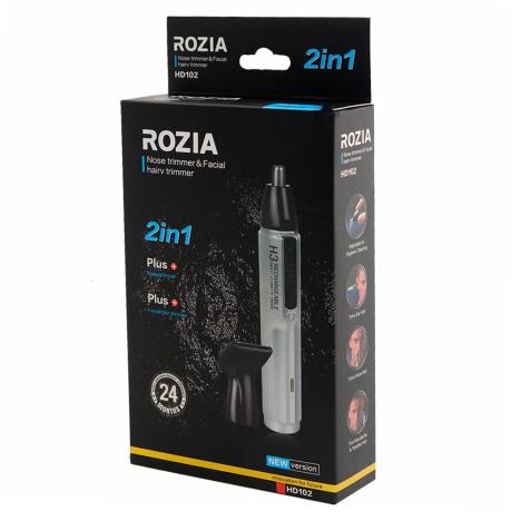 rozia-trimmer-za-nos.jpg