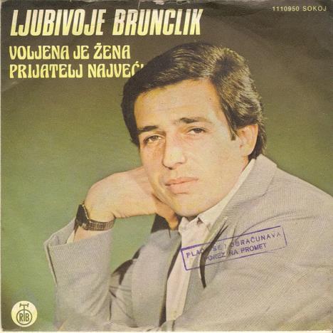 ljubivoje-brunclik.jpg