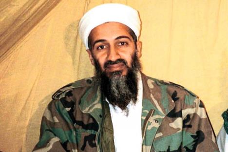 osama-bin-laden-harija-saber-izdala-ga-zena.jpg