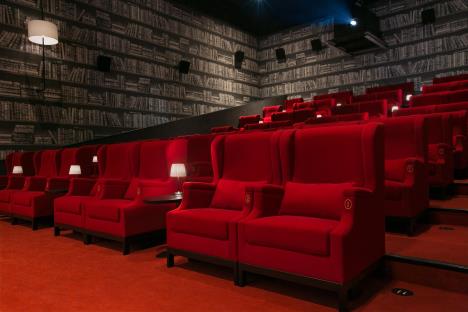 kaptol-boutique-cinema-boutique-dvorana.jpg
