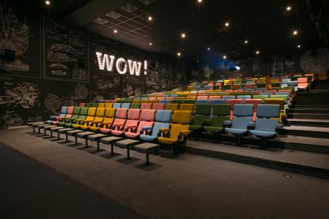 kaptol-boutique-cinema-wow-dvorana.jpg