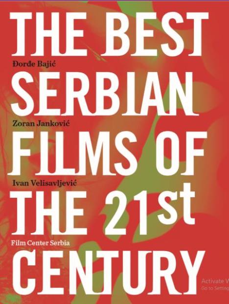 thebestserbian-films-cover.jpg