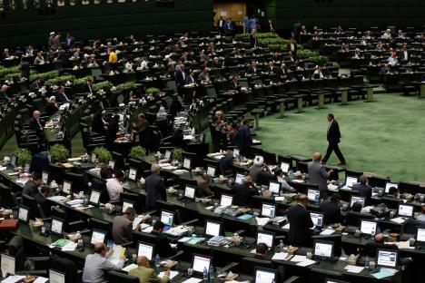 iranski-parlament.jpg