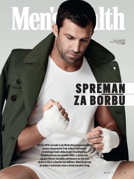 luke-rockhold-mma-fighter1.jpg