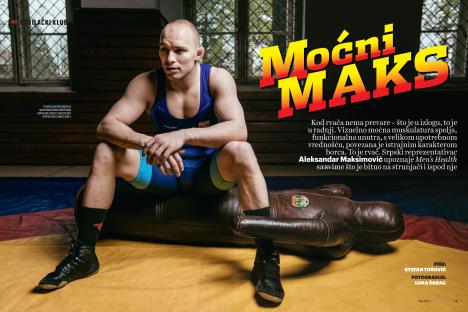 maksimovic-wrestler1.jpg