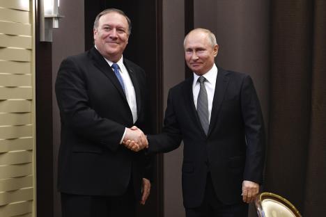 pompeo.jpg