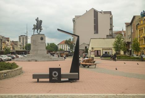 pametna-klupa-novi-sad-2.jpg