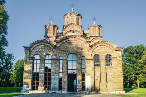 manastir-gracanica.jpg