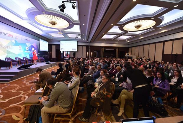 konferenciji-o-internetu-dids-2016-dids.jpg