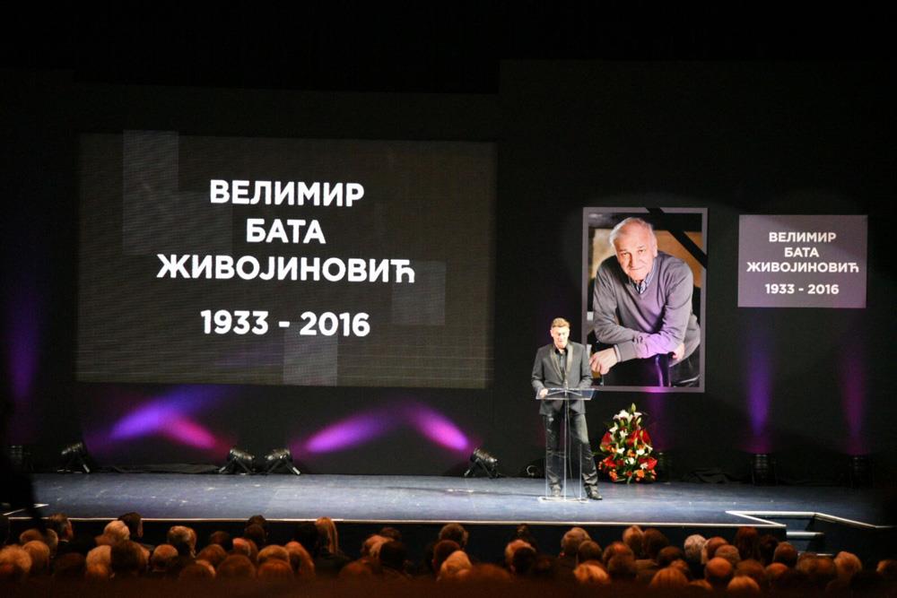 bata-zivojinovic-komemoracija.jpg