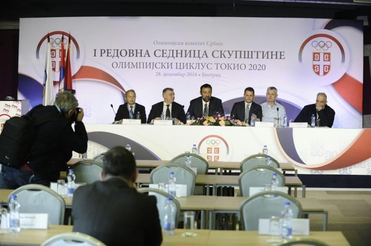 olimpijski-komitet-srbije-vlade-divac.jpg