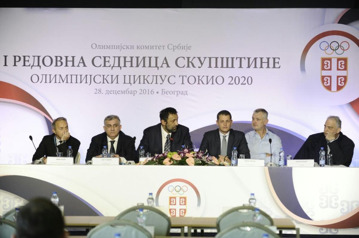 olimpijski-komitet-srbije-vlade-divac.jpg