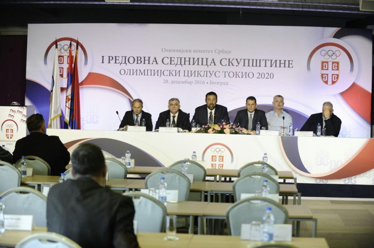 olimpijski-komitet-srbije-vlade-divac.jpg