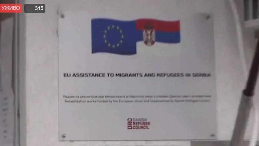migranti-krnjaca-centar.jpg