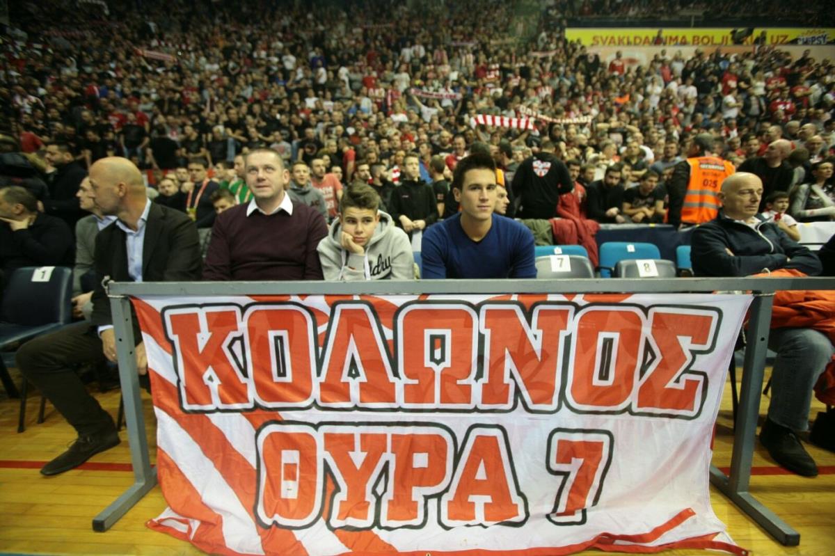 crvena-zvezda-panatinaikos-delije.jpg
