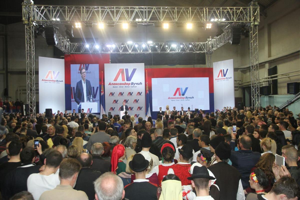 miting-vucic-sns-pozarevac.jpg