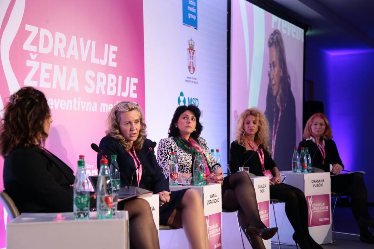 konferencija-zdravlje-zena-prevencija-amg-rak-grlica.jpg