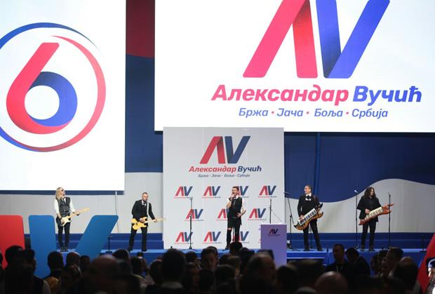 sns-miting-arena-amadeus-bend.jpg