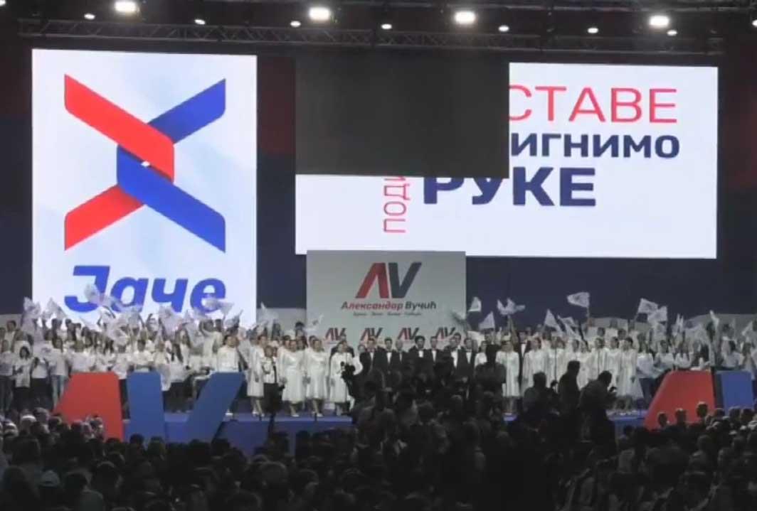miting-sns-beograd.jpg