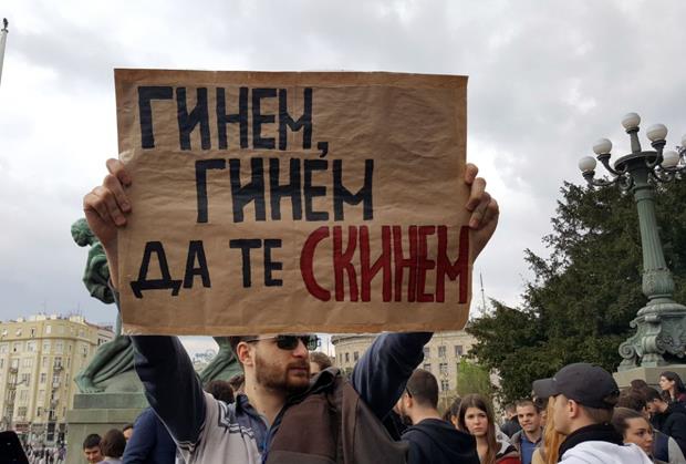 protest-beograd-izbori-2017-8-april.jpg