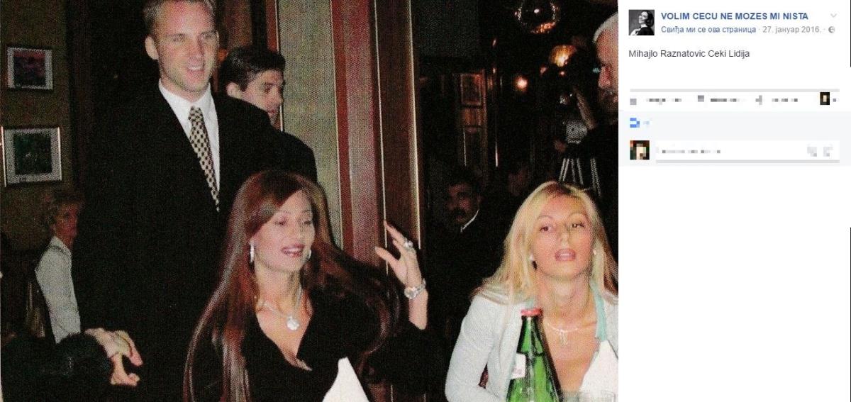 Deca Željka Ražnatovića Arkana