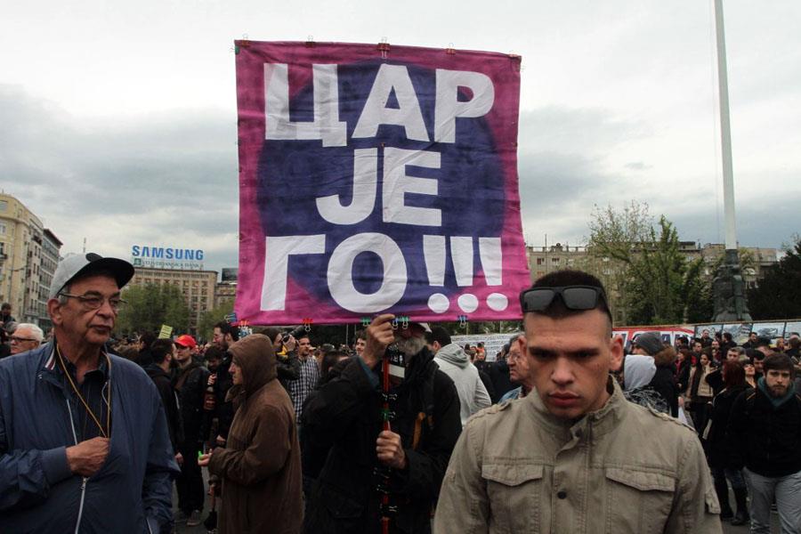 protest-16.dan-stop-diktaturi-protiv-diktature-beograd.jpg