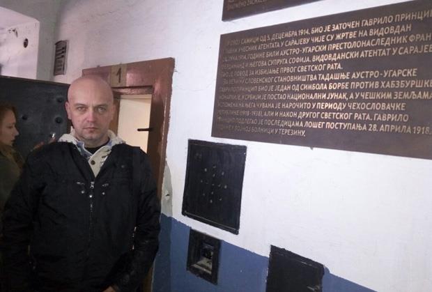 gavrilo-princip-zatvor-terezin-ceska-vulin-sarajevski.jpg