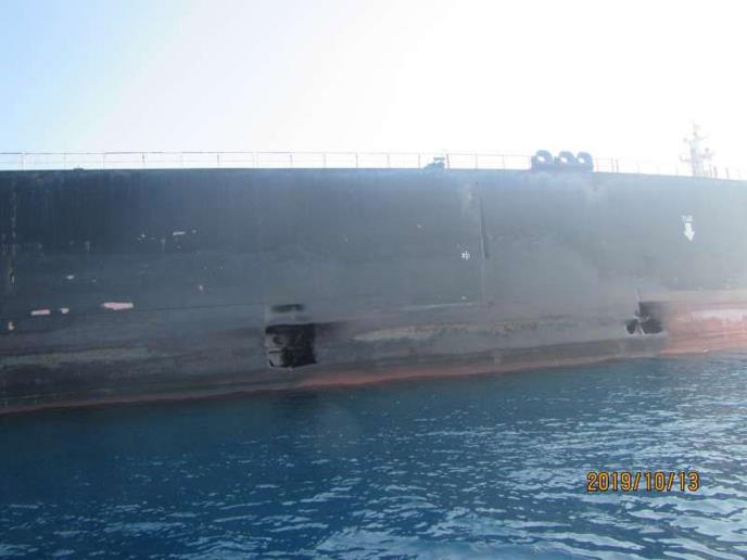 epa-tanker04-epa-iran-national-oil-company-hand.jpg