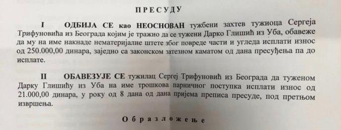 whatsapp-image-20191231-at-10.26.04.jpg