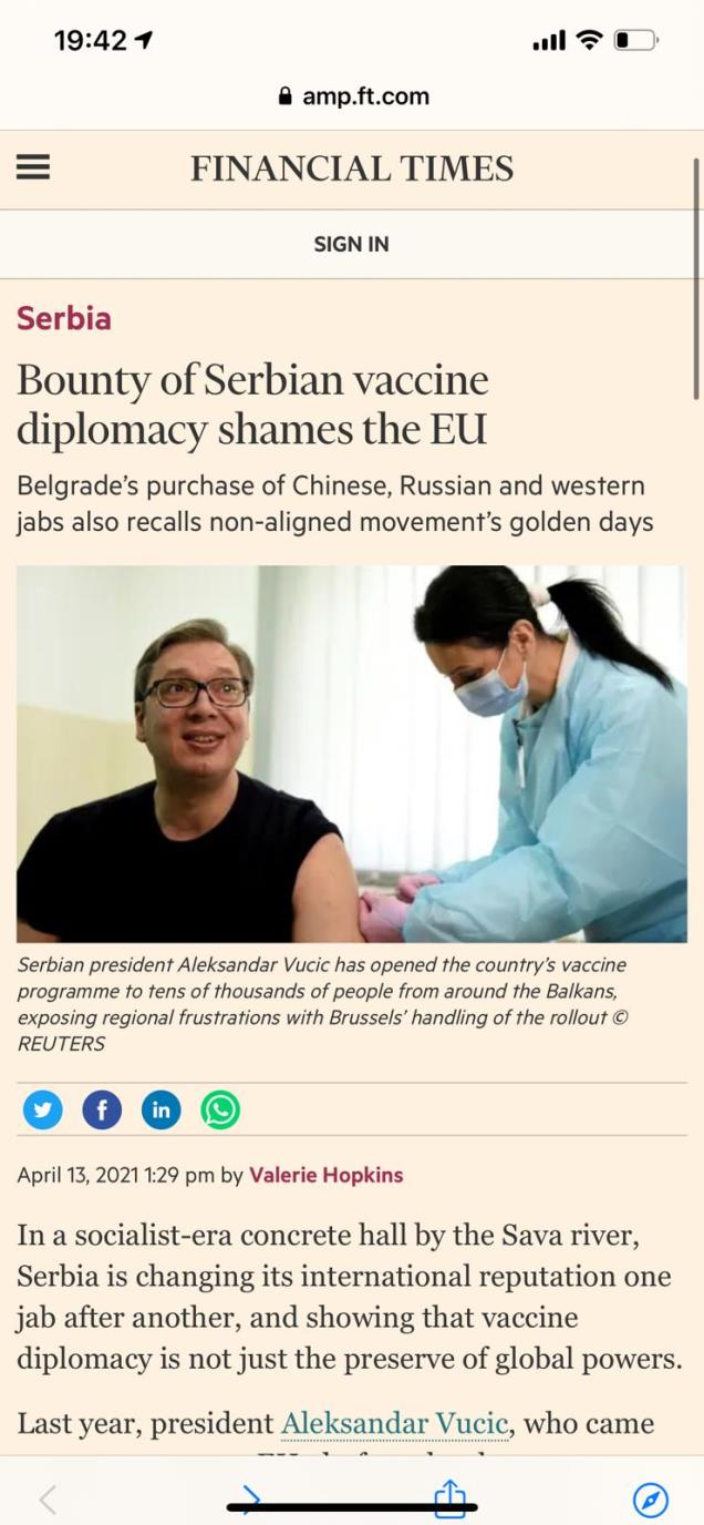 vakcinacijaaleksandar-vucic.jpg
