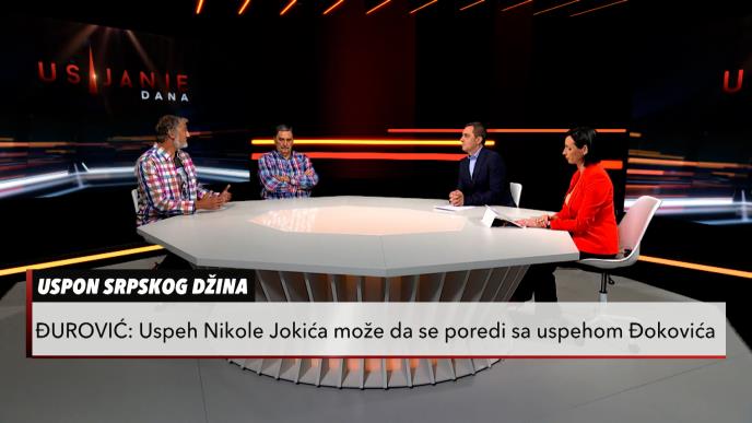 usijanje-dana.jpg