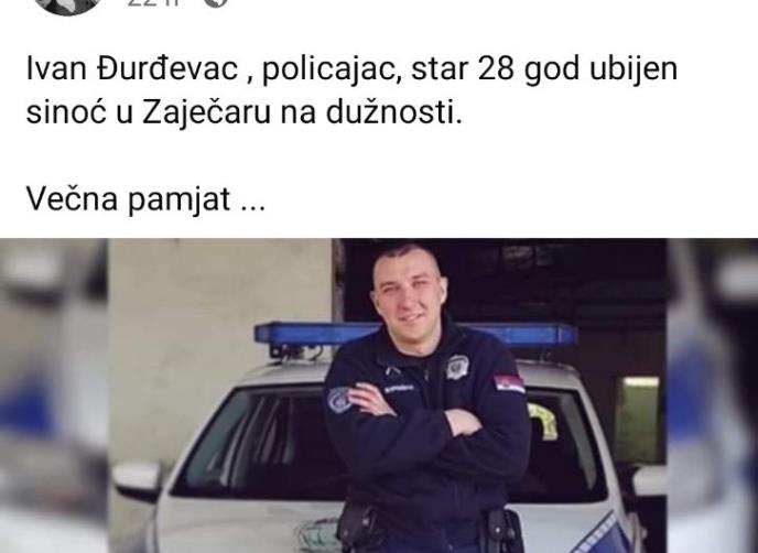 policajac-4-foto-fb.jpg