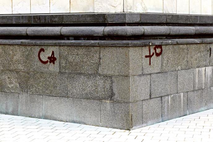 grafiti-hram-svetog-save--foto--zorana-jevtic----1.jpg