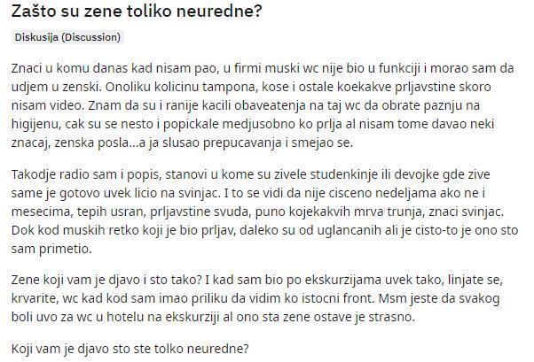 higijena-zena.jpg