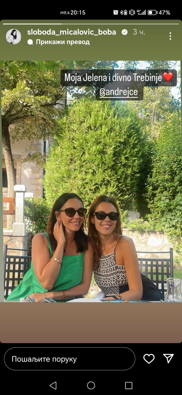 sloboda-i-jelena-u-trebinju-foto-instagram.jpg