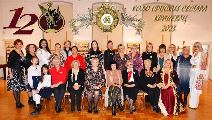 kss-krusevac-120-godina-postojanja.jpg