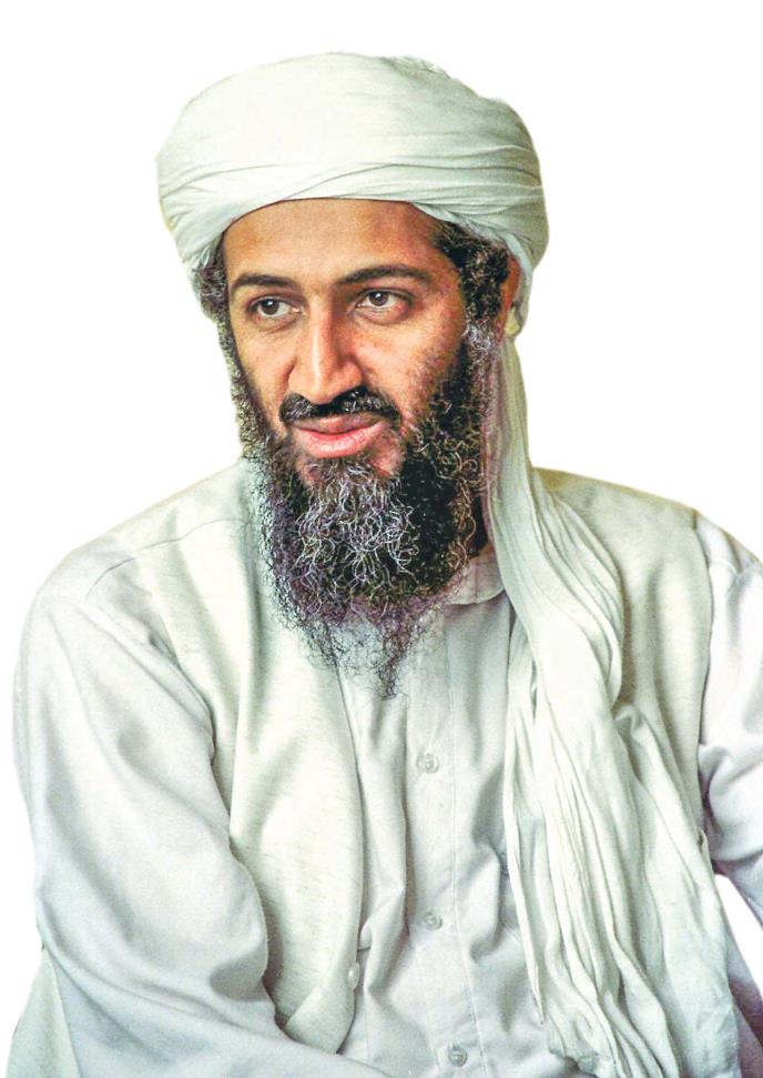 osama-bin-laden----ap-copy.jpg
