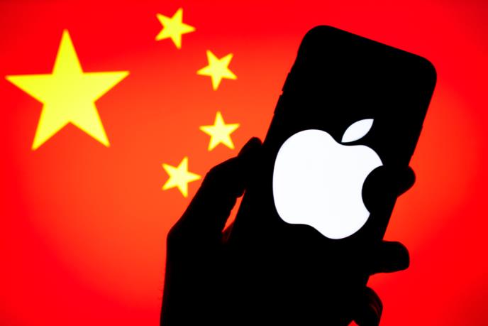 shutterstock-apple-1.jpg