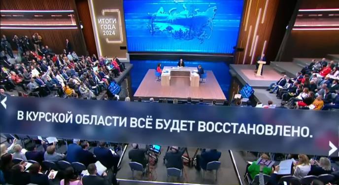 Screenshot 2024-12-19 112933.png